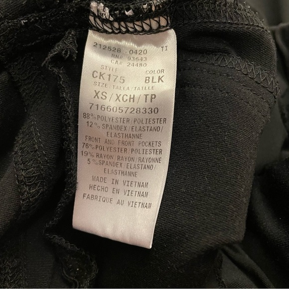 Cherokee Infinity Stretch Tapered Jogger Black Scrub Pants - Picture 3 of 3